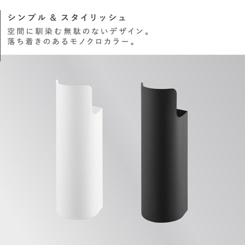 マグネット目隠しスプレーホルダー タワー.|s2